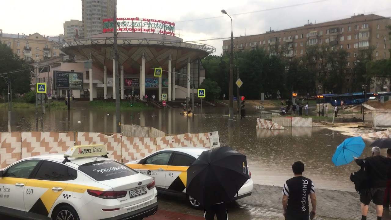 Москва после дождя сегодня Москва после дождя сегодня